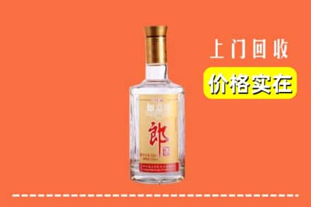 盐城阜宁县回收老郎酒